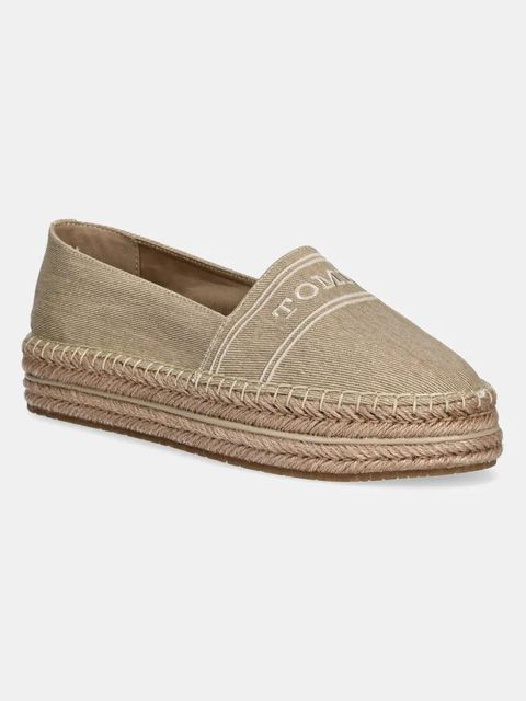 Tommy Hilfiger espadryle DENIM PLATFORM ESPADRILLE kolor beżowy na platformie FW0FW08543 - zdjęcie produktu nr 1