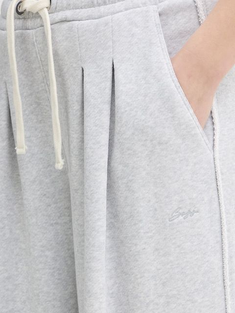 BOSS Orange spodnie dresowe C Elenyx