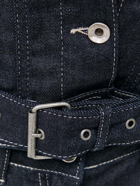 Patrizia Pepe kurtka jeansowa