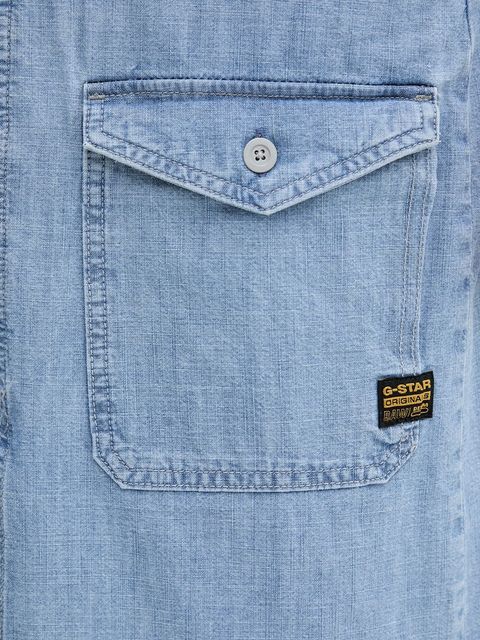 G-Star spódnica jeansowa kolor niebieski maxi prosta D24886-D953