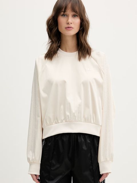 adidas Originals bluza Pearl