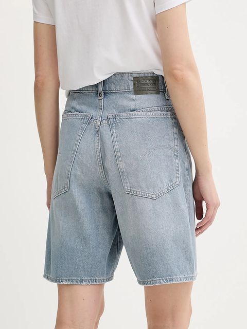 G-Star szorty jeansowe damskie kolor niebieski gładkie high waist D26582-D943