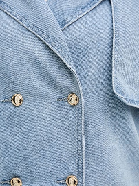 Gaudi kurtka jeansowa