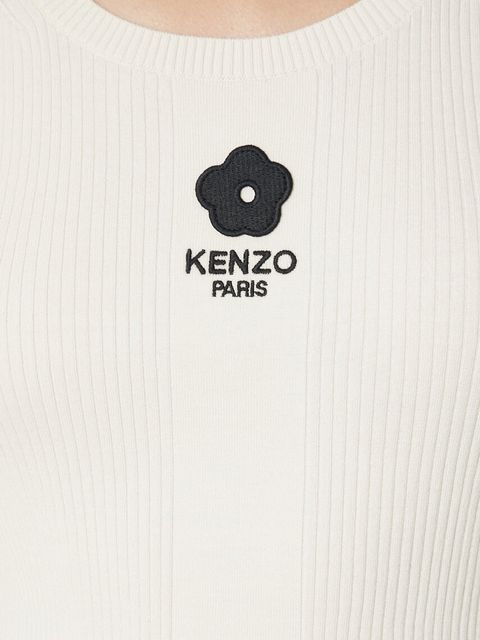Kenzo top Boke 2.0 Rib Tank Top damski kolor beżowy FE62PU4733LG.01
