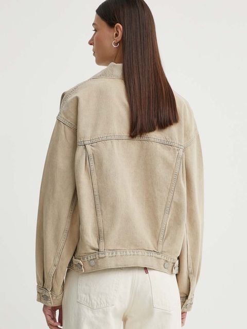 Levi's kurtka jeansowa