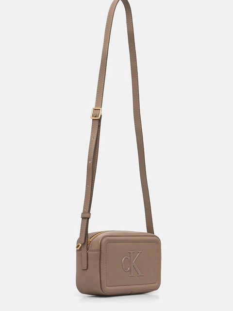 Calvin Klein torebka kolor beżowy LV04F3220G - zdjęcie produktu nr 2