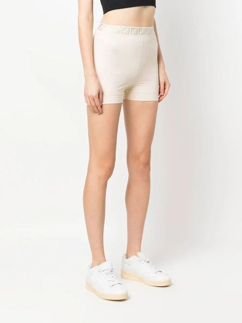 FENDI signature FF-print performance shorts - Neutrals