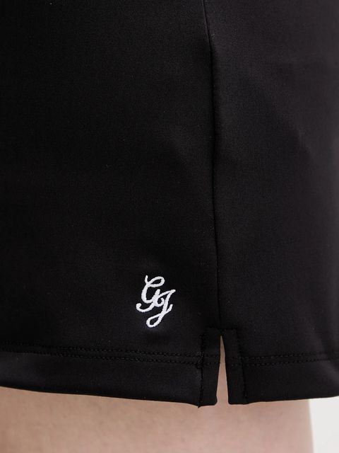 Guess Jeans spódnica