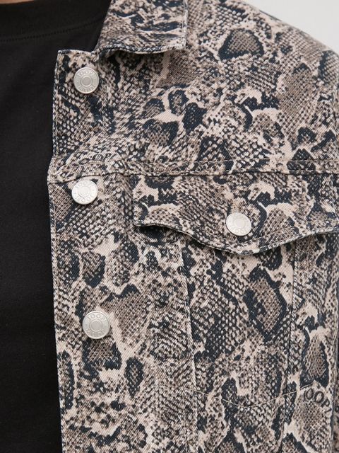 Joop! kurtka jeansowa damska kolor brązowy przejściowa 30044956 10019074