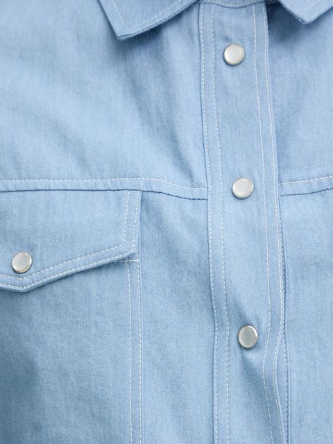 Twinset koszula bawełniana