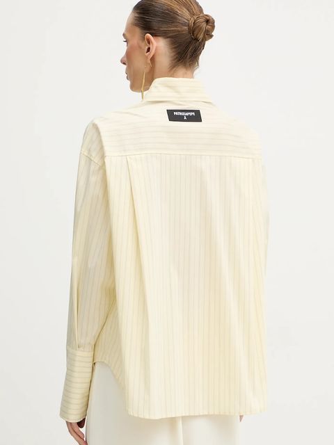 Patrizia Pepe koszula