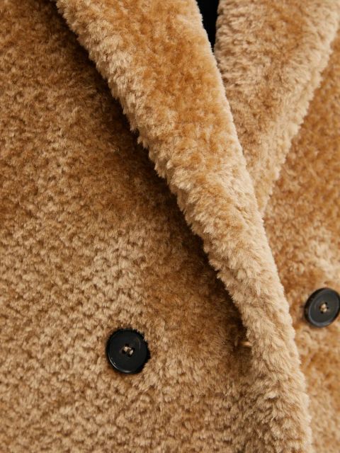 Marella bezrękawnik damski kolor beżowy przejściowy 2423906016200