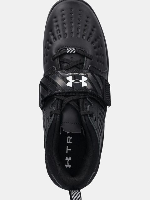 Under Armour buty treningowe