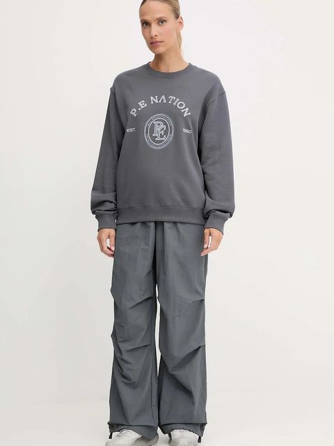 P.E Nation spodnie dresowe Discovery - zdjęcie produktu nr 1