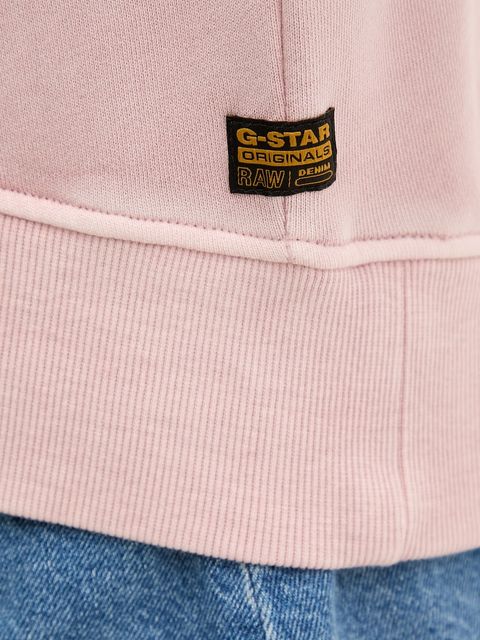 G-Star bluza bawełniana Washed relaxed r