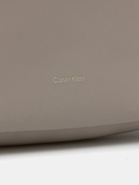 Calvin Klein torebka kolor beżowy LV04K3149G