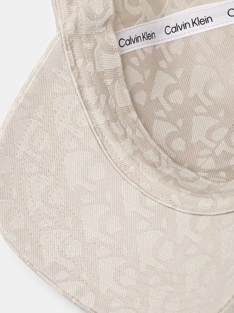 Calvin Klein Jeans czapka z daszkiem kolor beżowy wzorzysta LV04K5058G - zdjęcie produktu nr 2