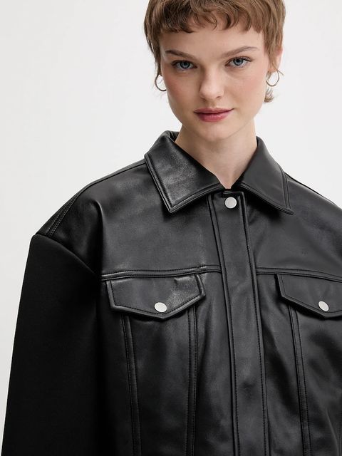 Karl Lagerfeld Jeans kurtka