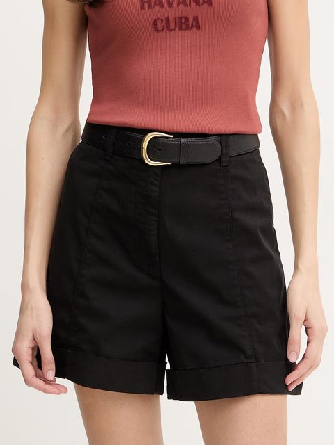 BOSS Orange szorty C Tanessa-D