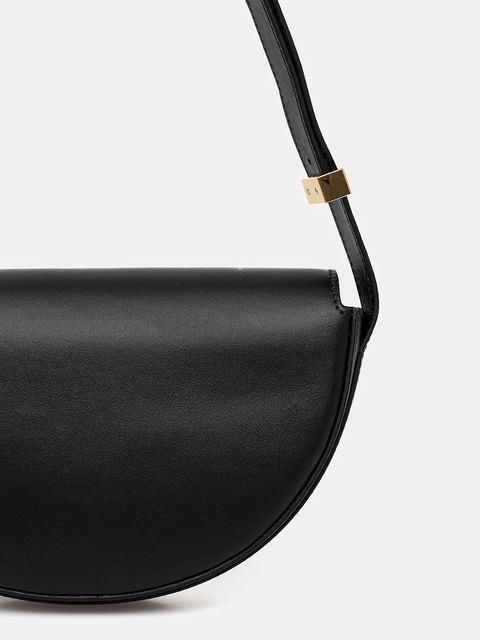 Patou torebka skórzana kolor czarny BA0205000