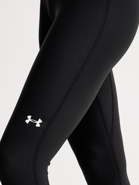 Under Armour legginsy treningowe HeatGear