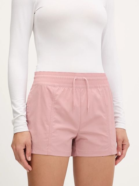 Columbia szorty outdoorowe Boundless Trek Active - zdjęcie produktu nr 1