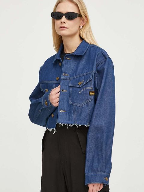 G-Star kurtka jeansowa damska kolor granatowy przejściowa oversize