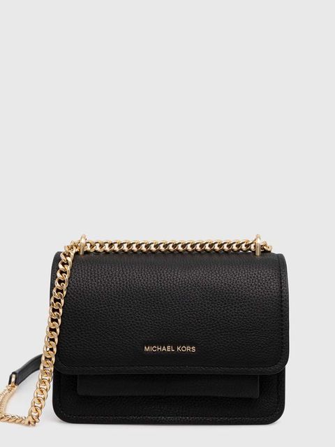 MICHAEL Michael Kors torebka skórzana kolor czarny 32T4GC7C1T - zdjęcie produktu nr 1