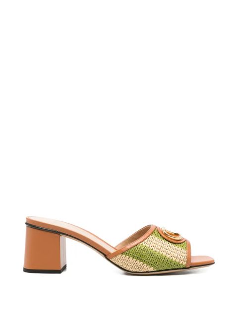 Valentino Garavani logo-appliqué striped sandals - Neutrals - zdjęcie produktu nr 1