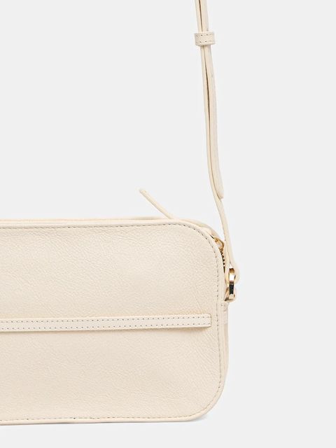 Patrizia Pepe torebka skórzana kolor beżowy 8B0328 L162