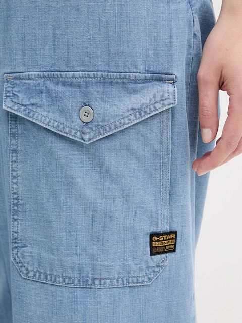 G-Star jeansy damskie high waist D26315-D953