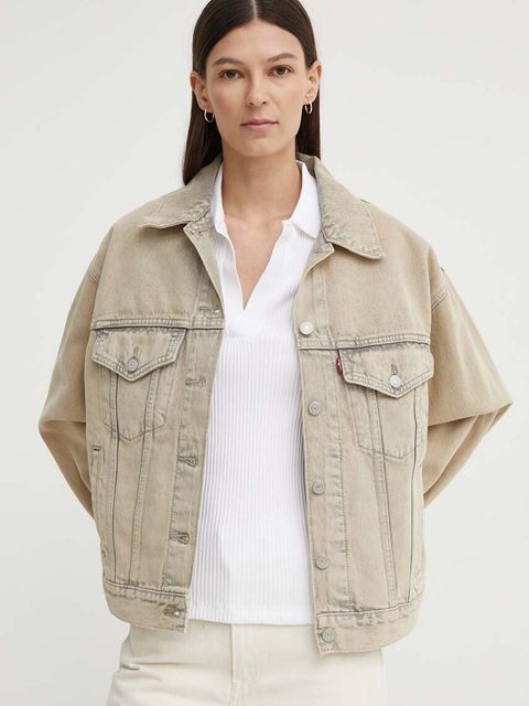 Levi's kurtka jeansowa