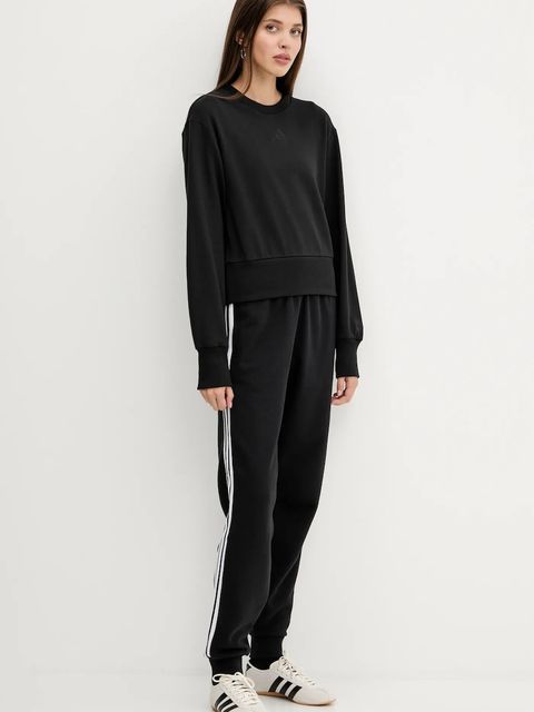 adidas Originals spodnie dresowe bawełniane 3-Stripes - zdjęcie produktu nr 1