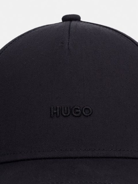 HUGO czapka z daszkiem bawełniana Cara - zdjęcie produktu nr 1