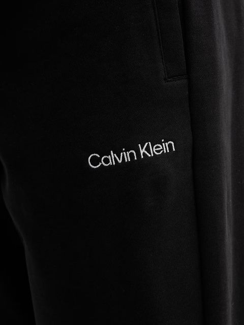 Calvin Klein spodnie dresowe bawełniane