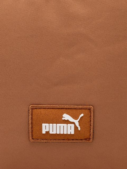 Puma plecak damski kolor brązowy duży gładki 91348