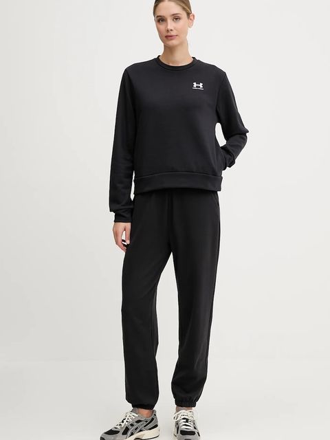 Under Armour bluza Rival Terry