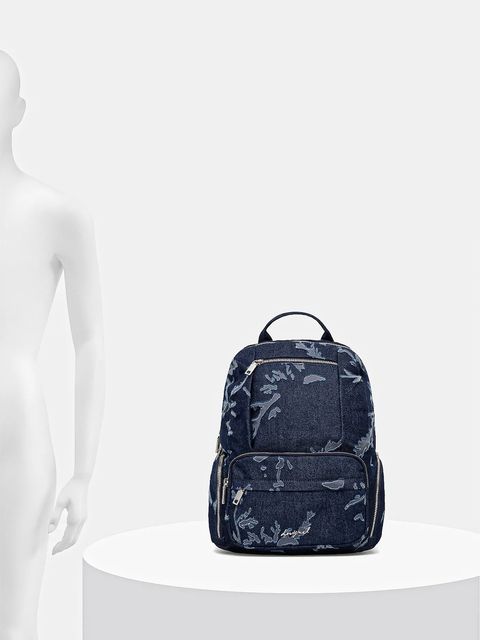 Desigual plecak KILO CHESTER MIN damski kolor granatowy duży wzorzysty 25WAKD05