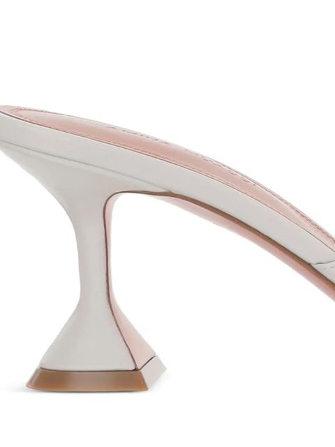 Amina Muaddi Lupita leather mules - White