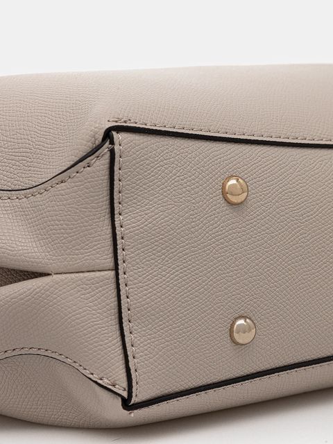 Guess torebka AMORETTE kolor beżowy HWBG78 98240