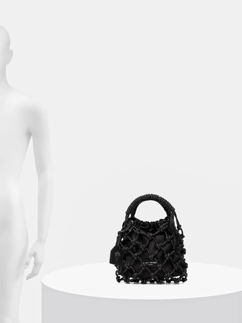 Kurt Geiger London torebka