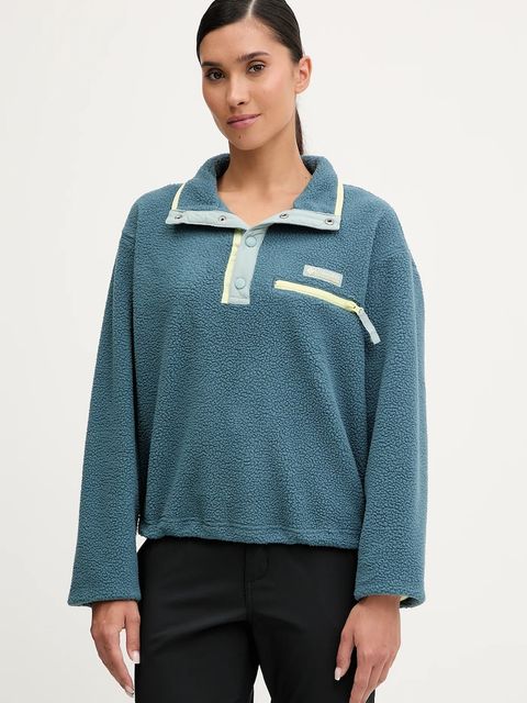 Columbia bluza sportowa Helvetia kolor turkusowy gładka 2092231 - zdjęcie produktu nr 1