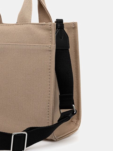 Dkny torebka bawełniana kolor beżowy R41AOR57