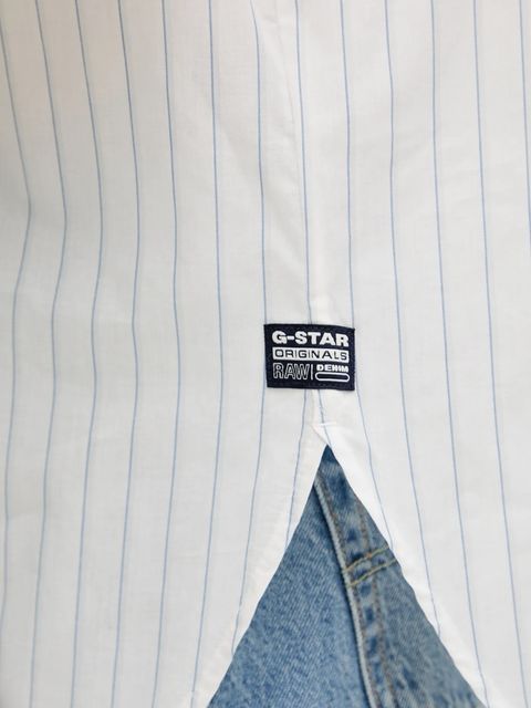 G-Star koszula bawełniana damska kolor biały regular z kołnierzykiem klasycznym D26133-D926