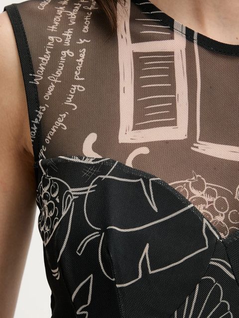 Never Fully Dressed top