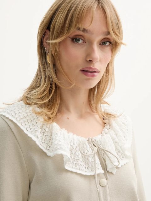 The Sleeper kardigan