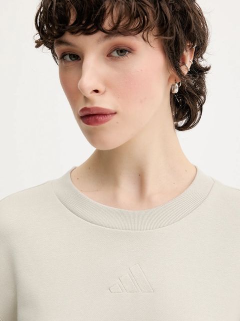 adidas bluza bawełniana All SZN damska kolor beżowy gładka JV9816