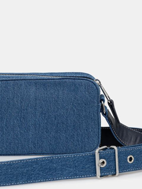 Tommy Jeans torebka jeansowa kolor granatowy AW0AW17874