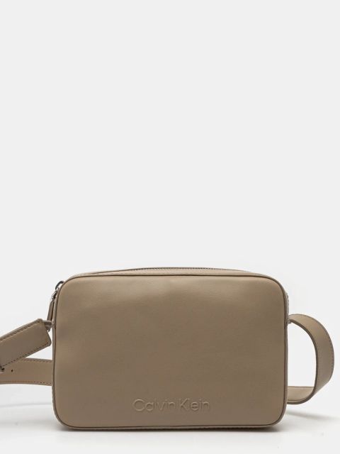Calvin Klein torebka kolor beżowy K60K612555