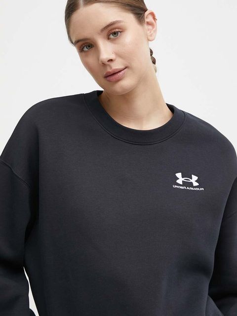 Under Armour bluza